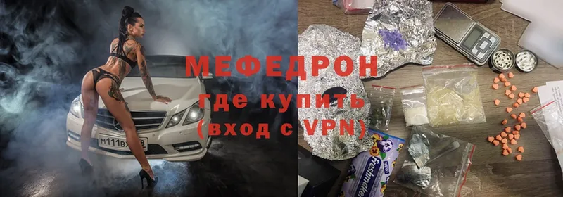 Наркошоп Дубовка Каннабис  Меф мяу мяу  Псилоцибиновые грибы  Гашиш 