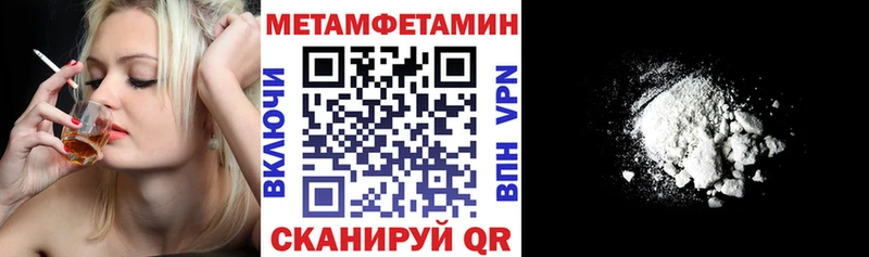 АМФ 98%  Дубовка 