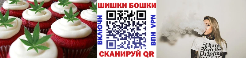 где найти   Дубовка  мориарти наркотические препараты  Еда ТГК марихуана 