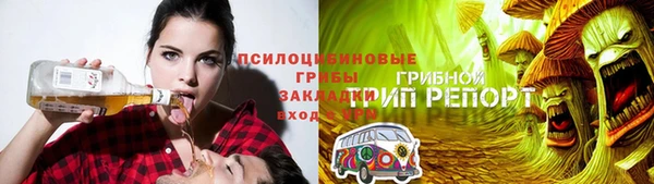 кокаин колумбия Наволоки