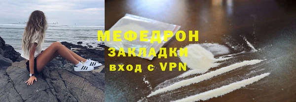 кристаллы Дмитриев