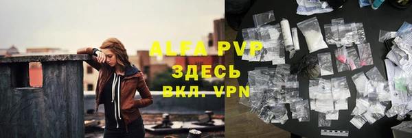 кокаин колумбия Наволоки