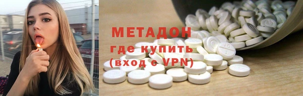 твердый Михайловка