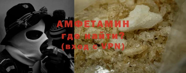 гашишное масло Навашино