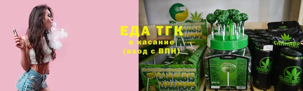 кокаин колумбия Наволоки