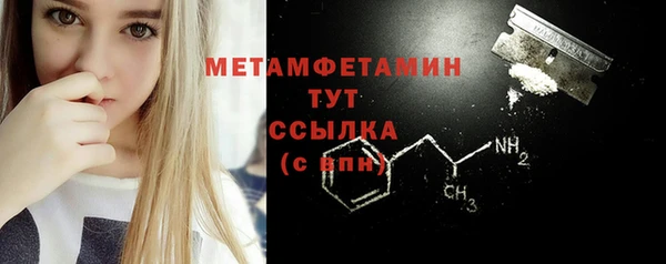 дживик Дмитров