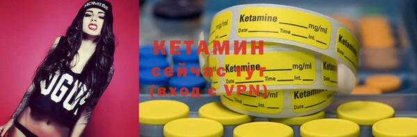 кокаин колумбия Наволоки