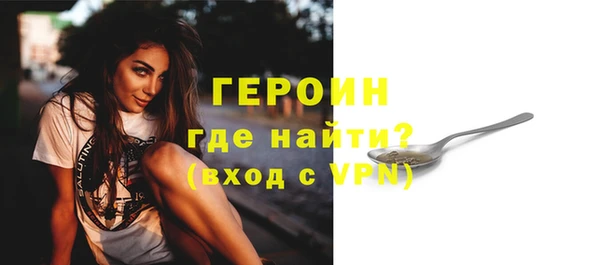 гашишное масло Навашино