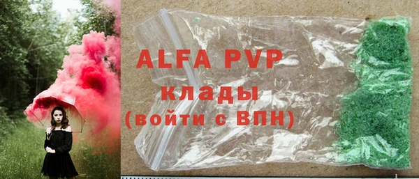 кокаин колумбия Наволоки