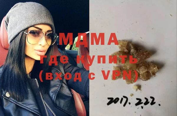 кокаин колумбия Наволоки