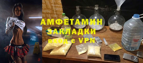 кокаин колумбия Наволоки