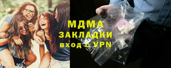 кокаин колумбия Наволоки