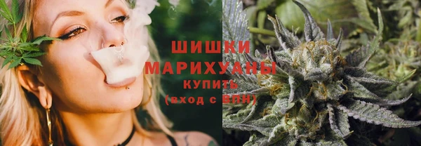 гашишное масло Навашино