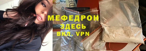 кокаин колумбия Наволоки