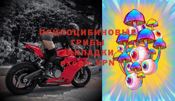 кокаин колумбия Наволоки