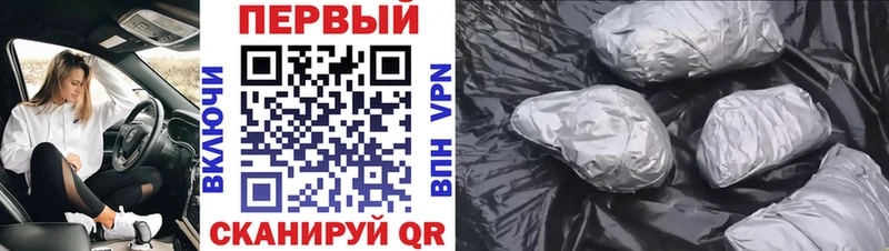 Метамфетамин винт Дубовка