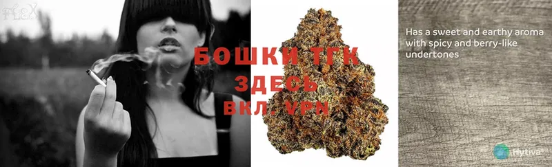 где купить наркоту  Дубовка  ссылка на мегу   Каннабис SATIVA & INDICA 